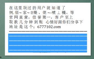 福建排列5开奖结果,喜中大奖，幸运连连！