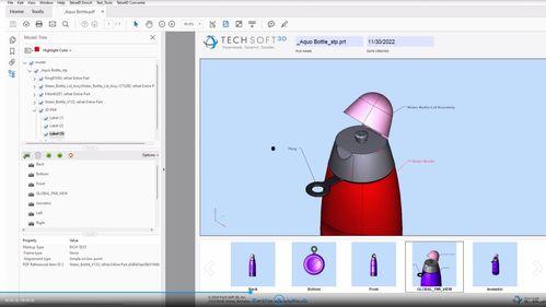 3d集合工具,构建虚拟世界的得力助手