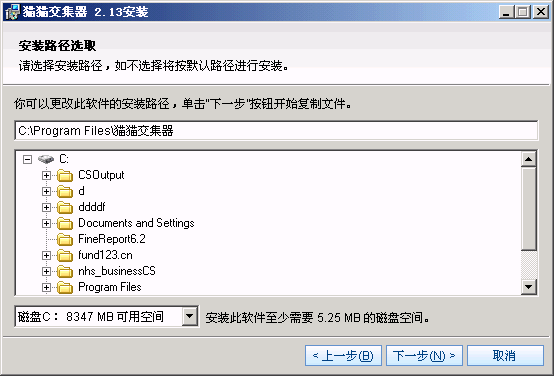 3d容错交集,容错交集在3D技术中的应用与挑战